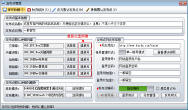 �ڽ���ţ��������Ƶ��������Ů��ֳ����ʯ����������� ���1��Ԫ(ͼ)...